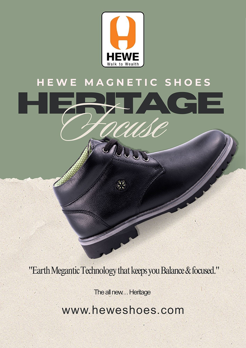 Hewe Products