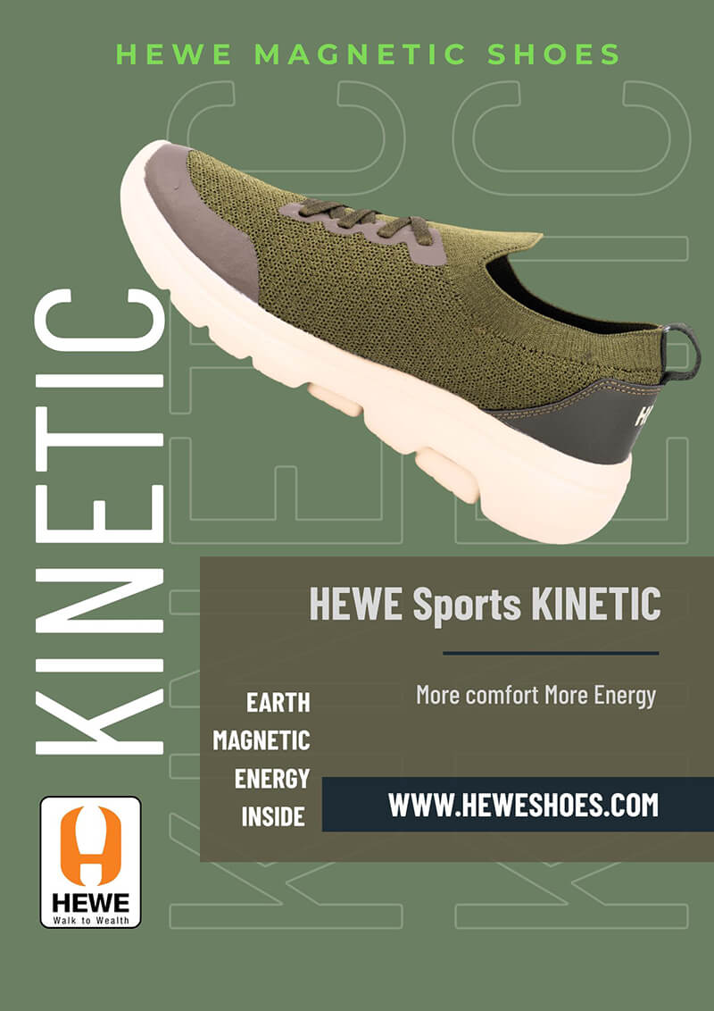 Hewe Products